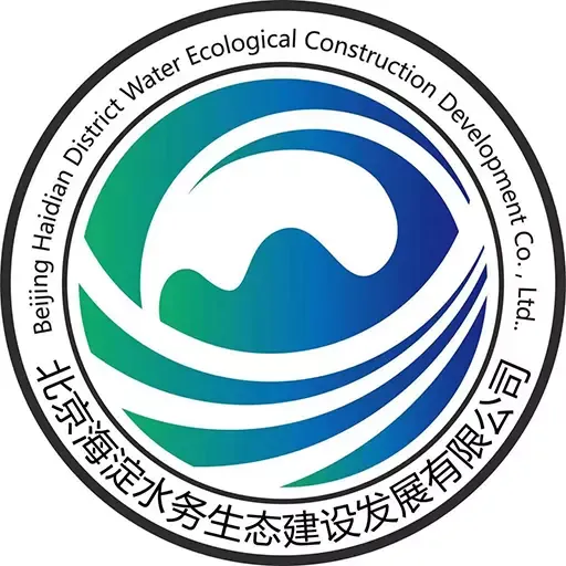海淀水务生态
