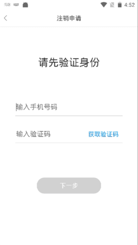 留影音乐相册7