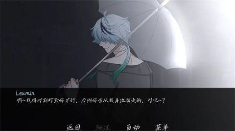 怎么玩配图1