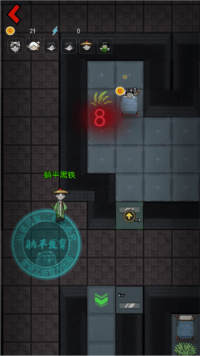 怎么快速发育配图1