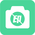 水印消除大师app