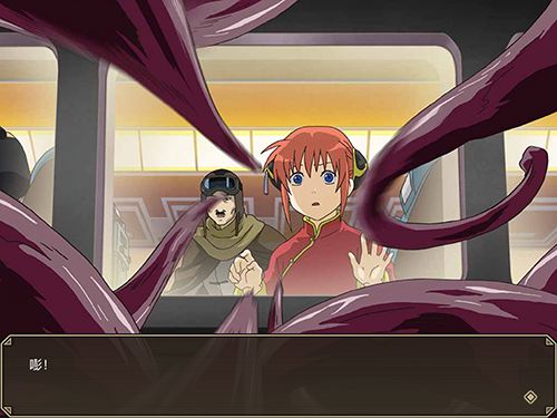 OR“触感”章鱼?