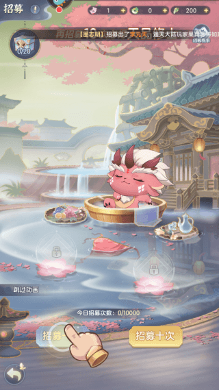 怎么招募英雄配图3