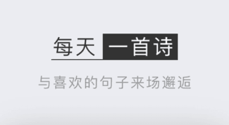 小独12
