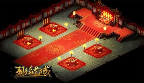 烈焰龙城宣传图