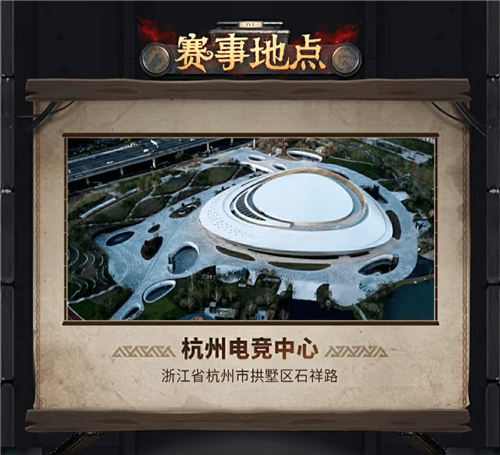 第五人格4
