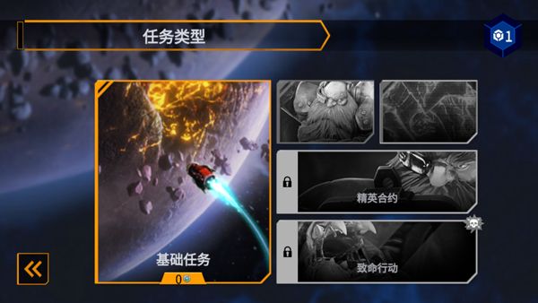 怎么玩配图2