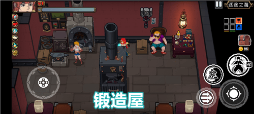 战魂铭人4399版游戏截图4