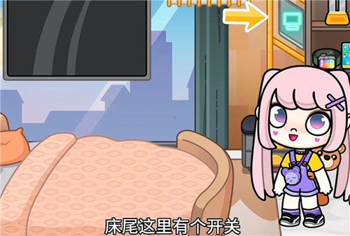 阿凡达世界全解锁中文版隐藏玩法攻略5