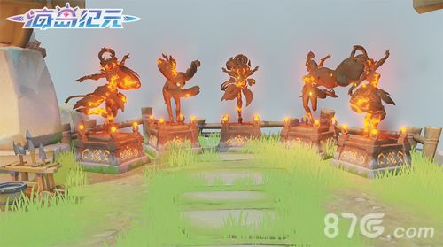 海岛纪元宣传图2
