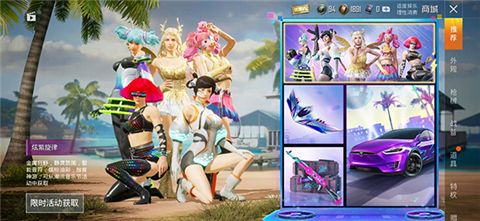 gfx工具箱官方最新版202510