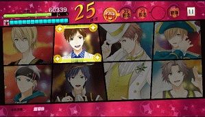 梦色卡司2