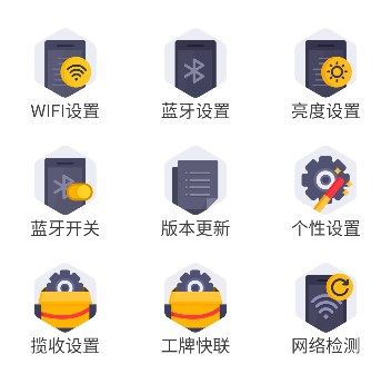 账号密码错误怎么回事配图2