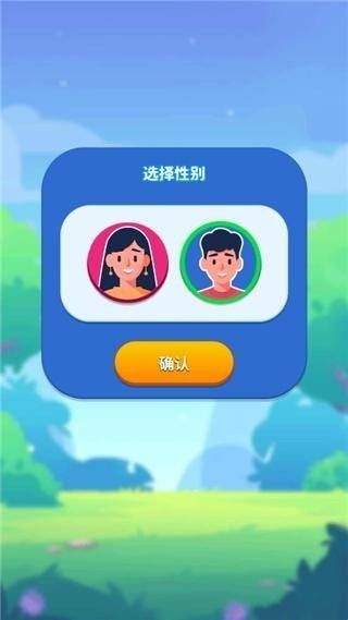 家族生活模拟器怎么玩配图1