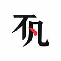 不凡课堂app