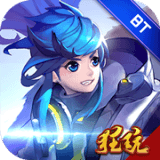 神仙谱百抽版