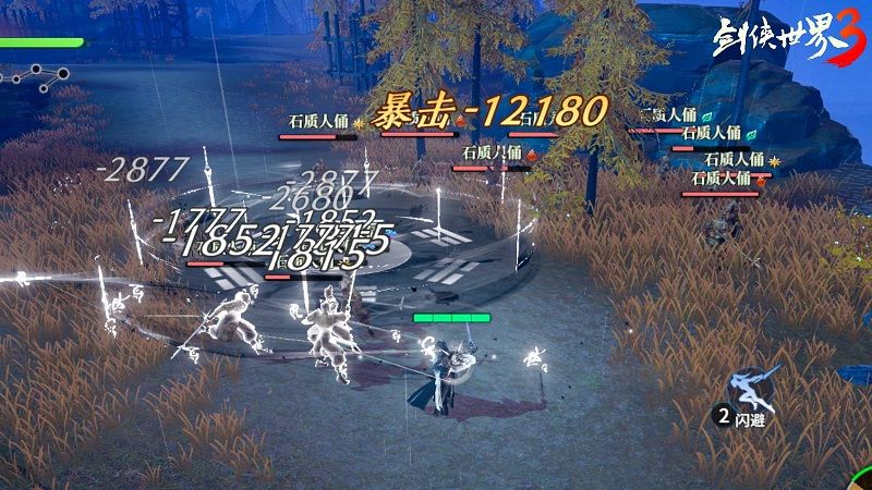 剑侠聚首,再续前缘!《剑侠世界3》iOS测试定档9月17日 剑侠聚首,再续前缘!《剑侠世界3》iOS测试定档9月17日