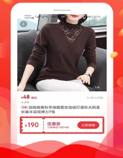 软件功能配图1