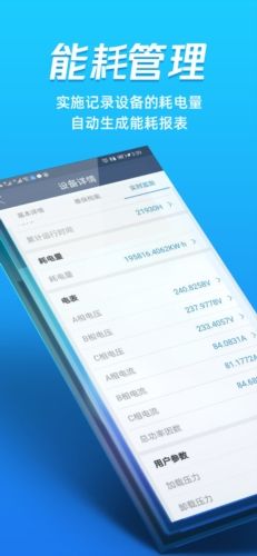 蘑菇圈用户版app宣传图