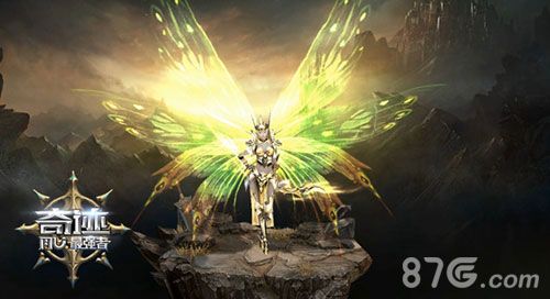 奇迹:最强者6