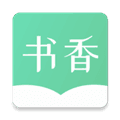 书香仓库2023最新版本