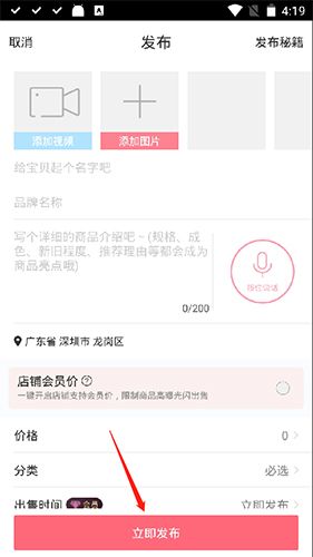 花粉儿10