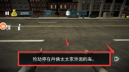 怎么玩配图2