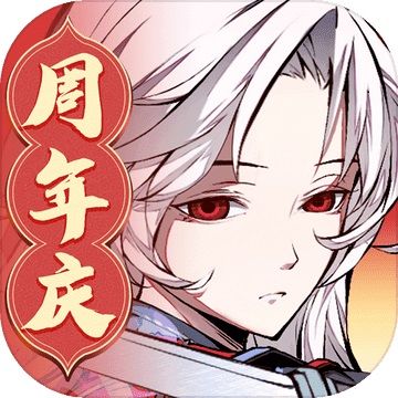 天地劫:幽城再临