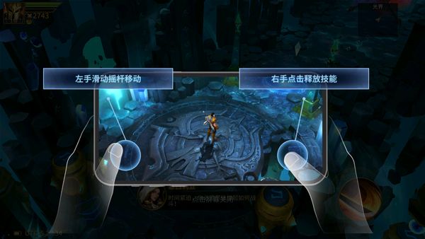 怎么玩配图7