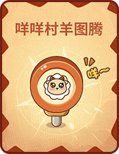 推理学院5