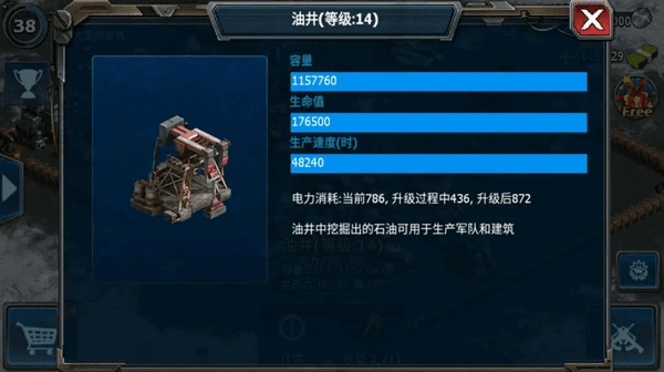 基地介绍配图3
