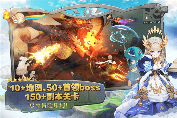 森之国度折扣服下载_森之国度折扣端下载 v1.49.28251安卓版