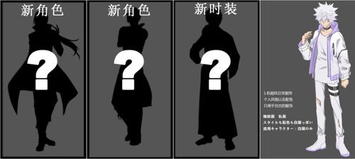 家庭教师5