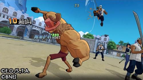 航海王:燃烧意志6