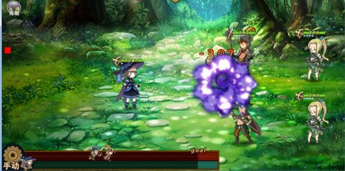 姬魔恋战纪2