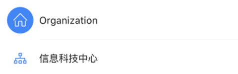 KK7app2