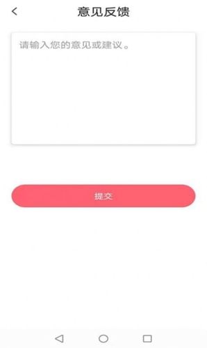 神笔相册app功能