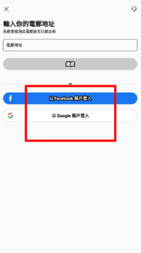 keeta外卖平台4