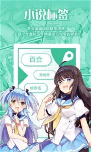 老王2.2.24最新版蓝奏云软件特色