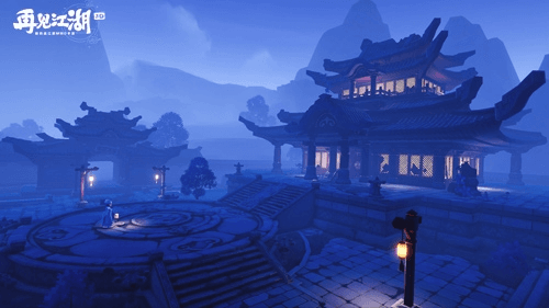 再见江湖7
