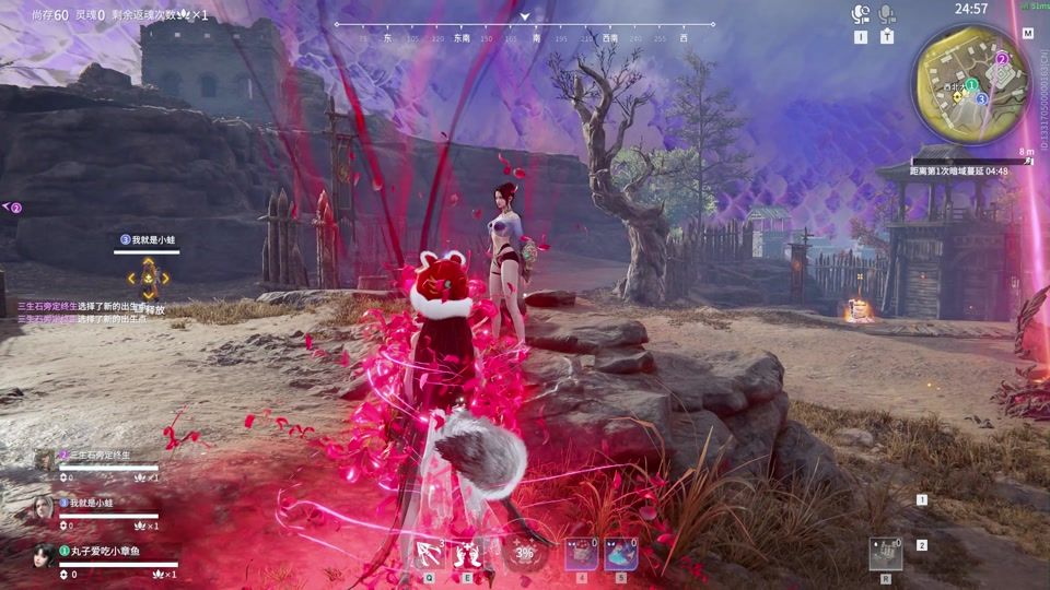 永劫无间胡桃血线有什么技巧 永劫无间胡桃血线有什么技巧