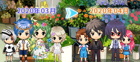 四月换新装!《推理学院》为您送服装啦 四月换新装!《推理学院》为您送服装啦