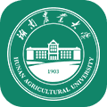 湖南农业大学智慧湘农app