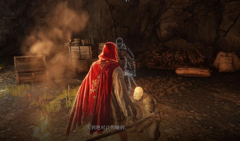 艾尔登法环角色选择推荐是什么 艾尔登法环角色选择推荐是什么