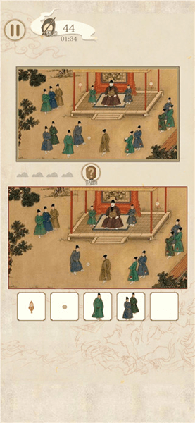 游戏攻略配图2
