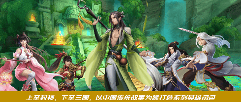 神庙逃亡2图片6