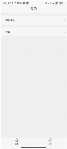 邦汇app宣传图