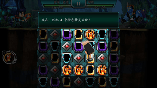 新手教程配图5
