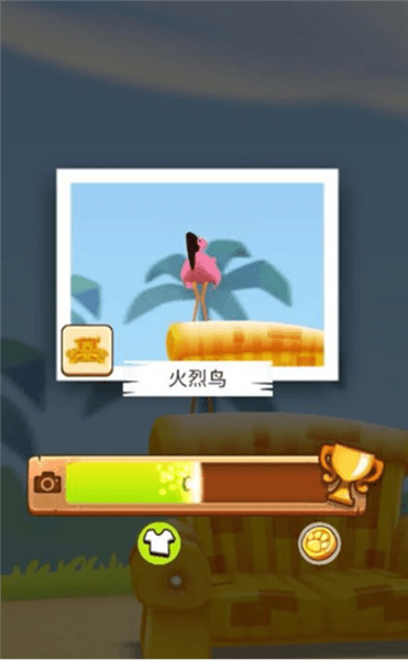 快速获取金币攻略配图5
