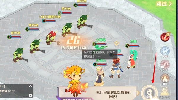 宠物玩法攻略配图1